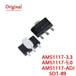 20PCS AMS 1117-3.3V 5V ADJ AMS1117-5.0 AMS1117-ADJ SOT-89