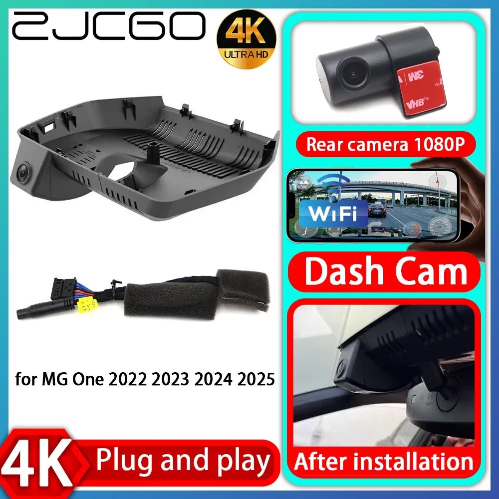 

UHD 4K 2160P Plug and Play DVR Dash Cam UHD Video Recorder for MG One 2022 2023 2024 2025