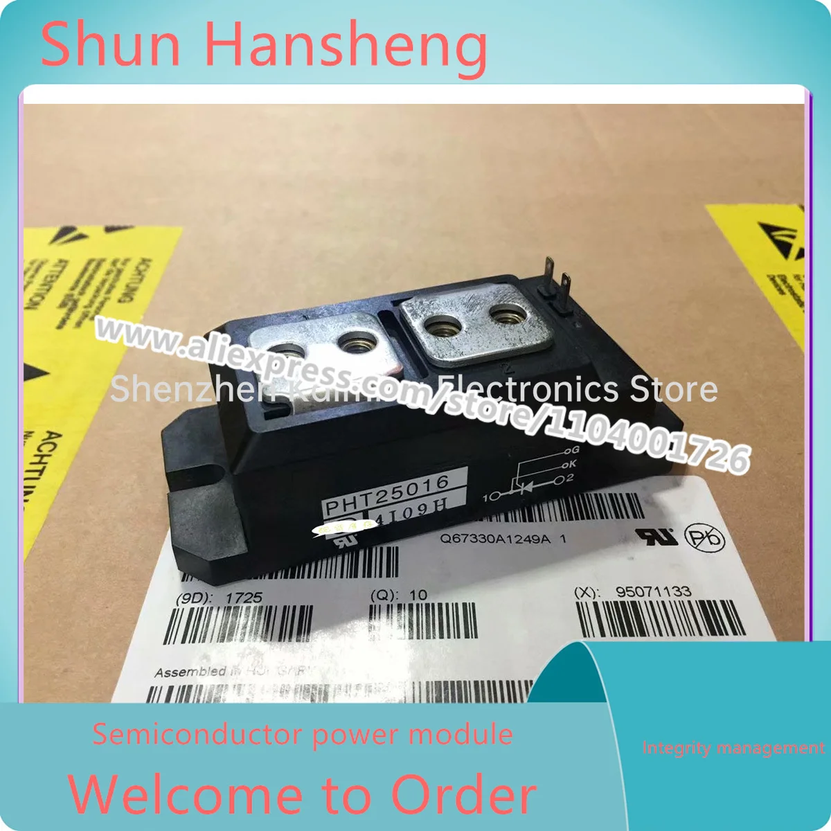 PHT25016 PHT2508 PHT2508CF PHT15012 PHT40016 PHT250N16 #3