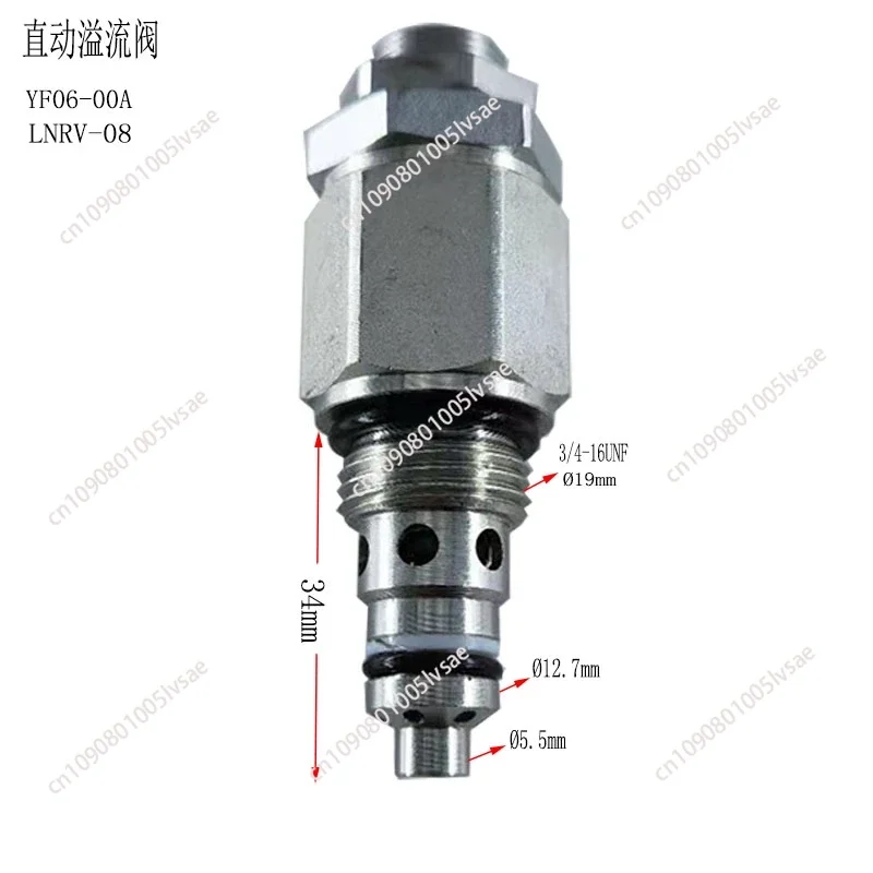 

Small Direct Acting Hydraulic Relief Valve LRV-08-23 System Adjustment Screw Valve Manual Adjustable Pressure Valve
