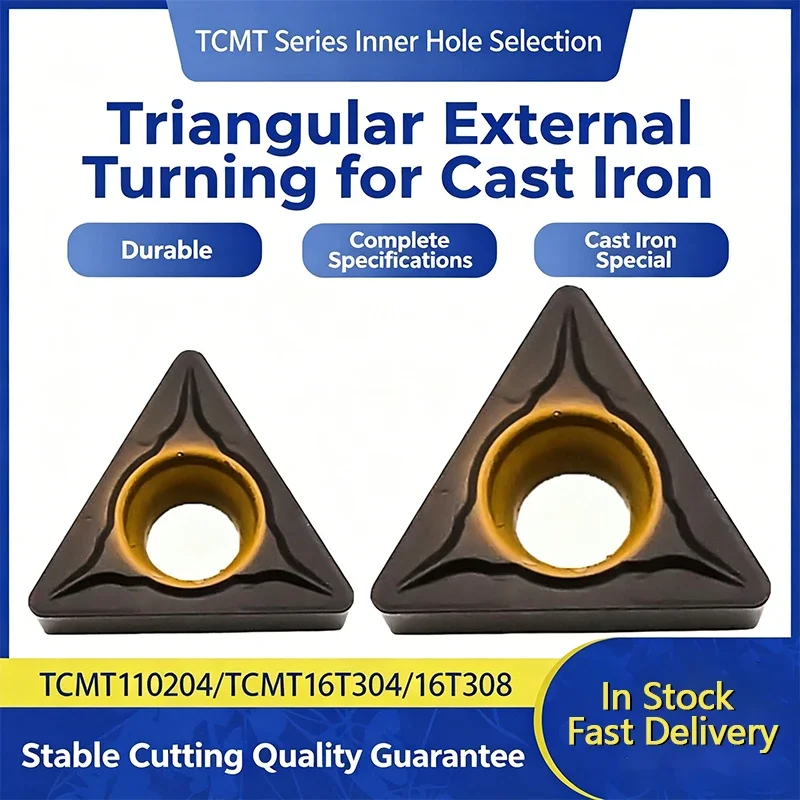 

Triangular External Turning Insert, Cast Iron Dedicated Turning Insert TCMT16T304 TCMT16T308 TCMT110204 TCMT110208