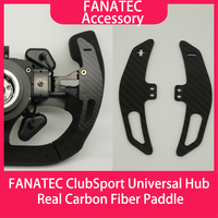 SIMPUSH carbon fiber paddle shifter mod Modification Parts Accessories FOR FANATEC ClubSport Universal Hub