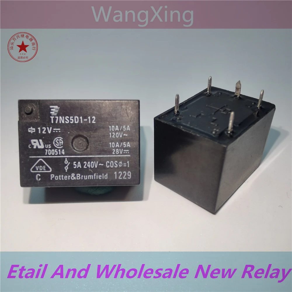 

T7NS5D1-12 12V Electromagnetic Power Relay 5 Pins