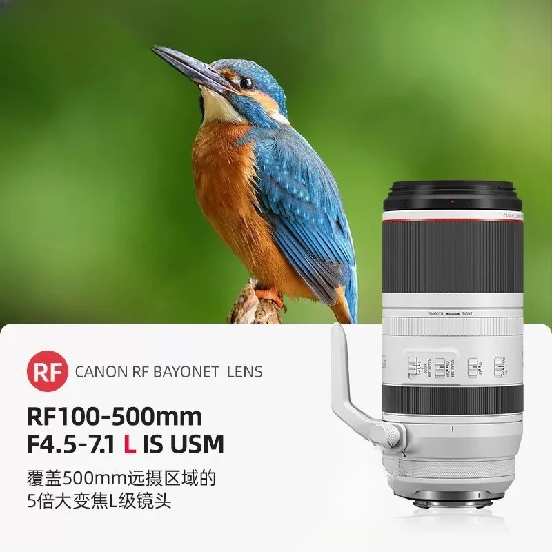 Ultra-telephoto bird shooting sports telephoto micro-order