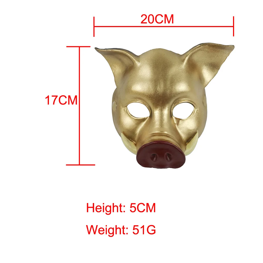 Funny Children Carnival Birthday Masquerade Party 3D Foam Wild Boar Mask Party Props