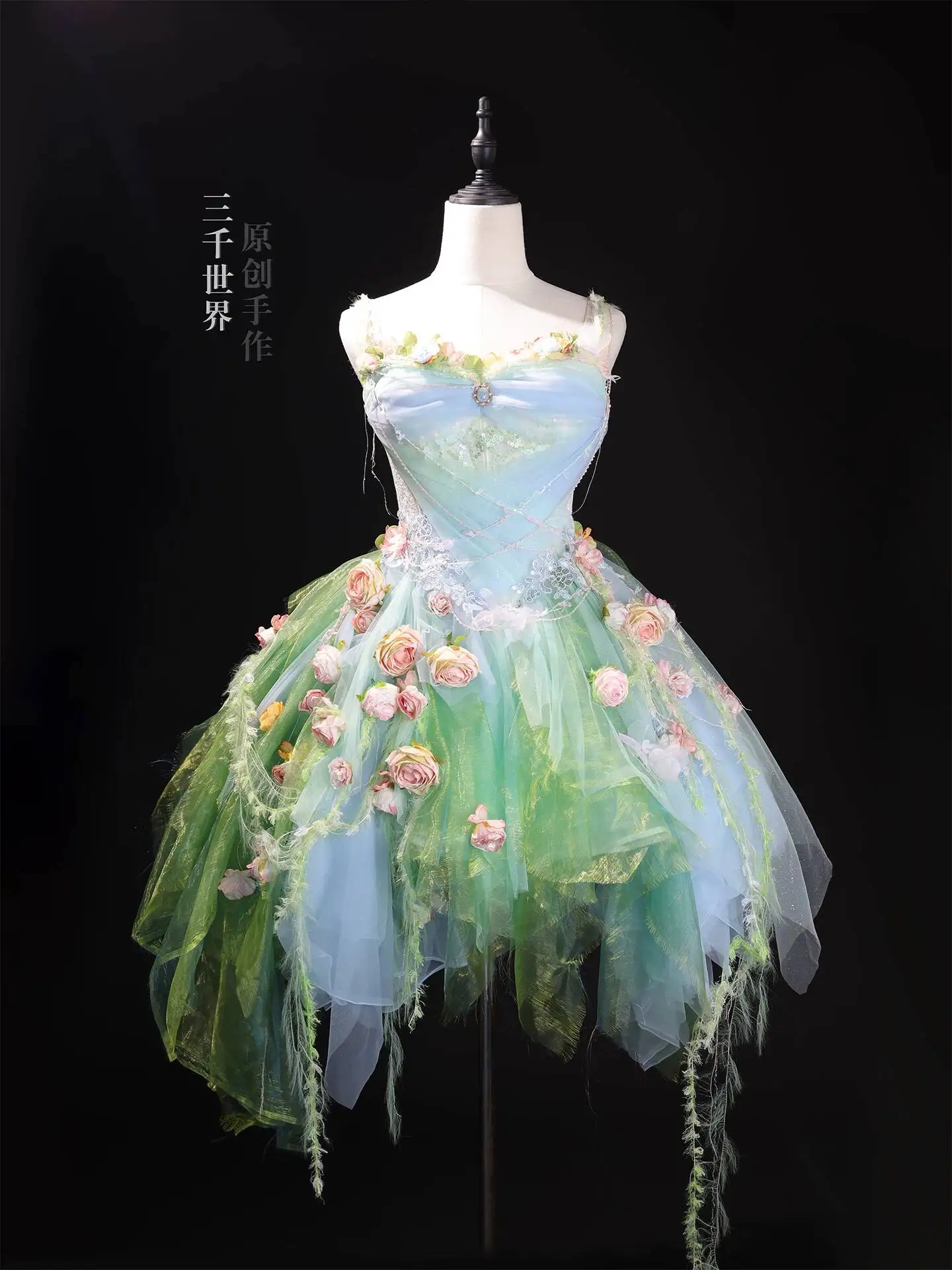 

Handmade Blue-green Rose Glitter Irregular Tulle Dress Set For EDC Electronic Music Festival Concert Performance