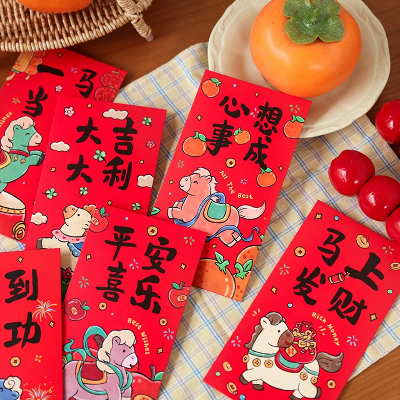 

6 шт. 2026 год лошади, красный конверт, китайский Новый год, денежный конверт, счастливые красные карманы, весенний фестиваль, брак, день рождения, конверт