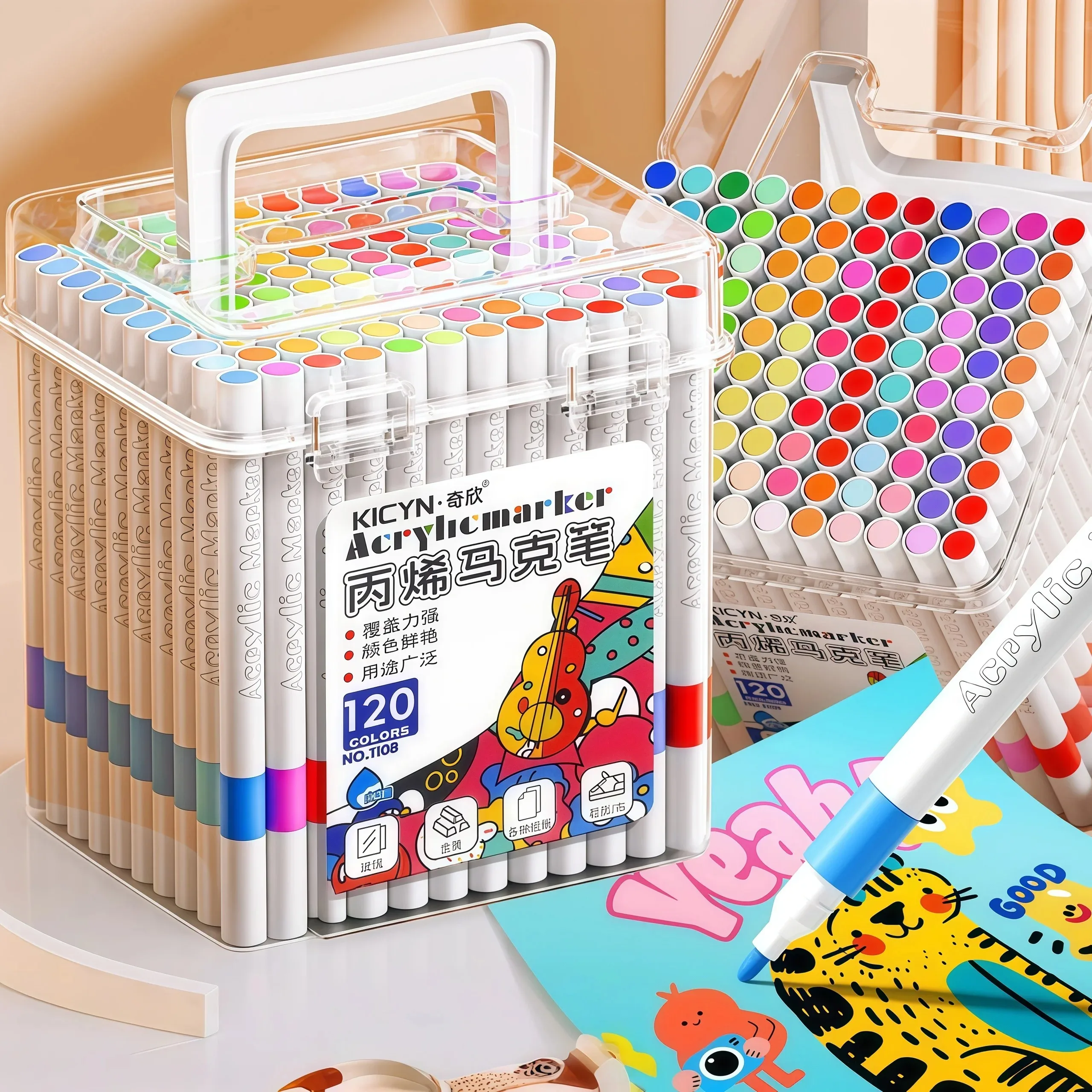 

Water-Washable, Non-Bleeding, Layerable Acrylic Markers for Primary School Students - Waterproof, Bucket-Packaged Colored Pens