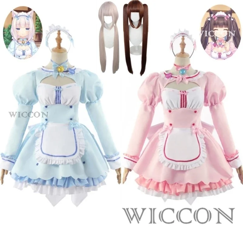 Anime game nekopara Vol.4 Chocola vanilla cosplay costume wig nekomimi paradise Halloween Lolita maid dress uniform pink Blue