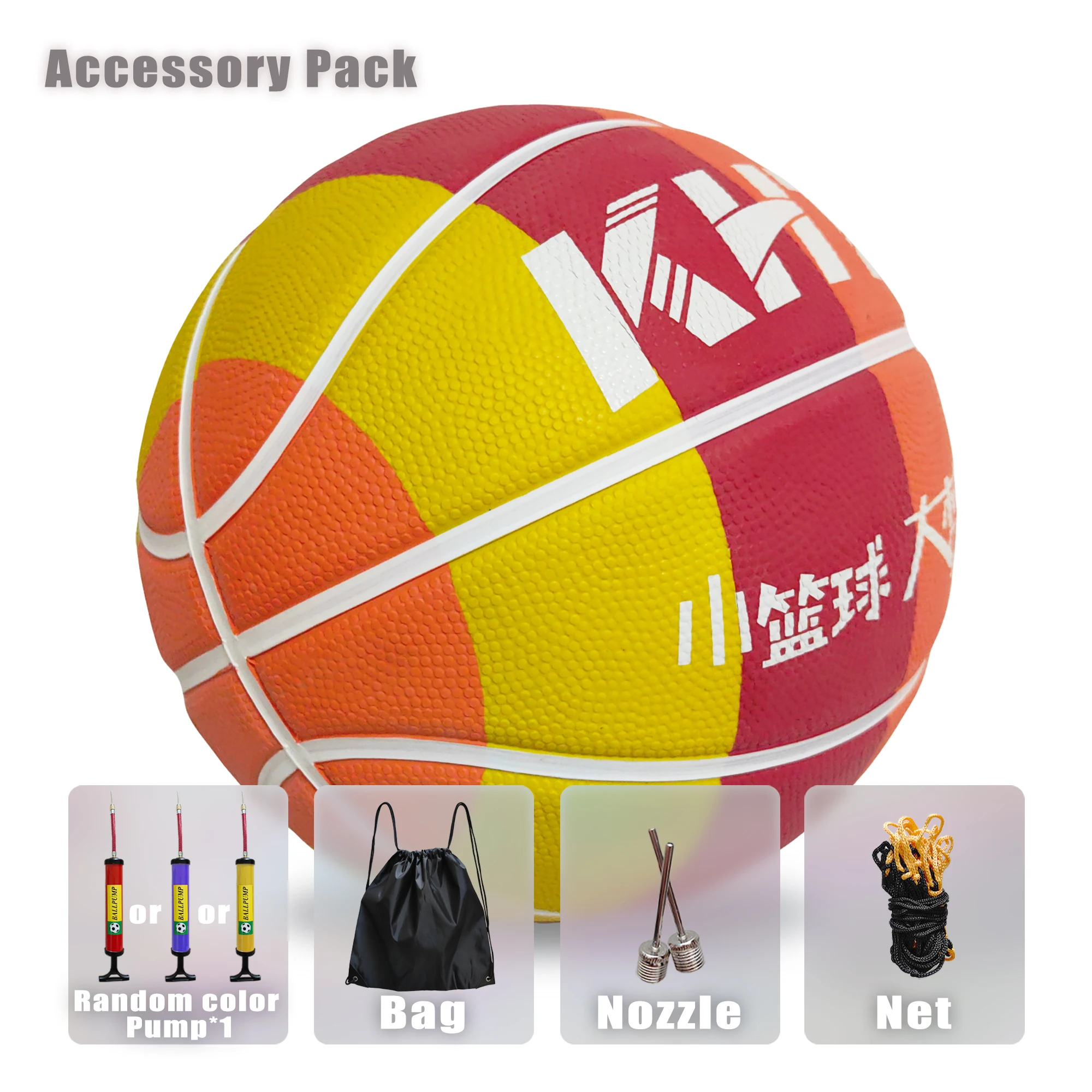 Kht-ゴム素材のバスケットボール、子供と10代のためのマッチトレーニング、サイズ5、屋内と屋外