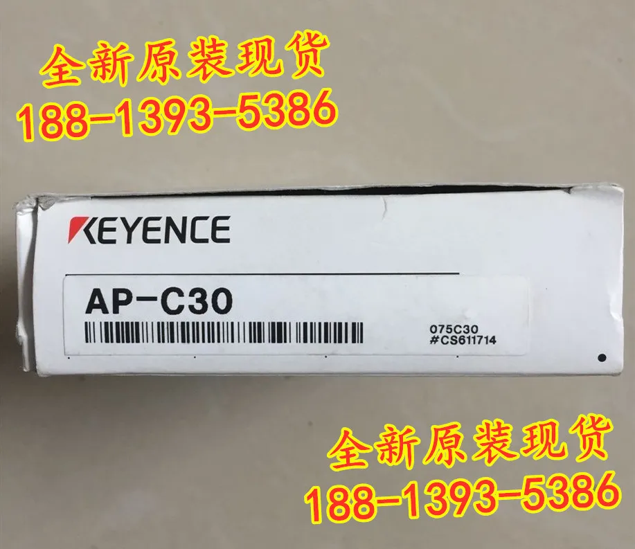 2025 AP-C30 New Ori… - image