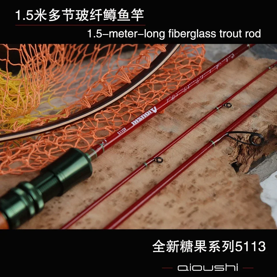 AIOUSHI All hollow fiberglass trout rod, easy to carry, 1.5 m long three-section, Cork locking handle