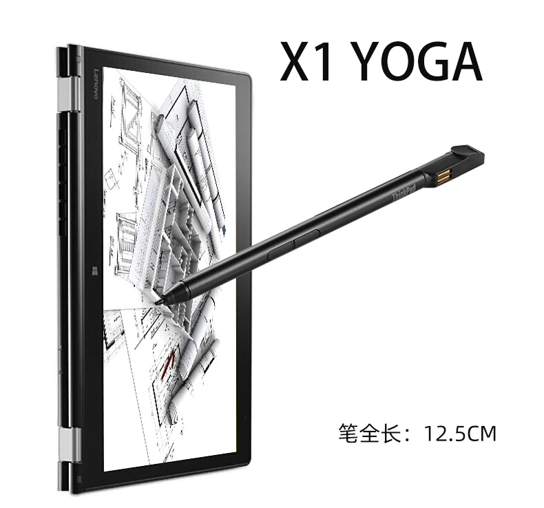 

Для Lenovo X1 Yoga Stylus 2016 17 18 2019 20 21 22