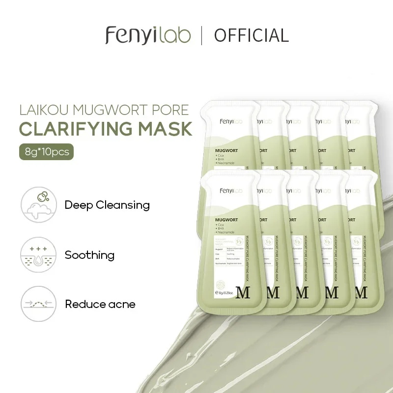 10pcs Fenyi Mugwort Mud Mask Collagen Moisturizing Face Clay Mask Oil-Control Deep Cleansing Repairing Facial Skin Care Mask