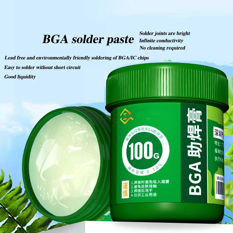 Solder paste helps solder paste, rosin flux, strong and easy to solder, no wash soldering, soldering, mobile phone maintenance