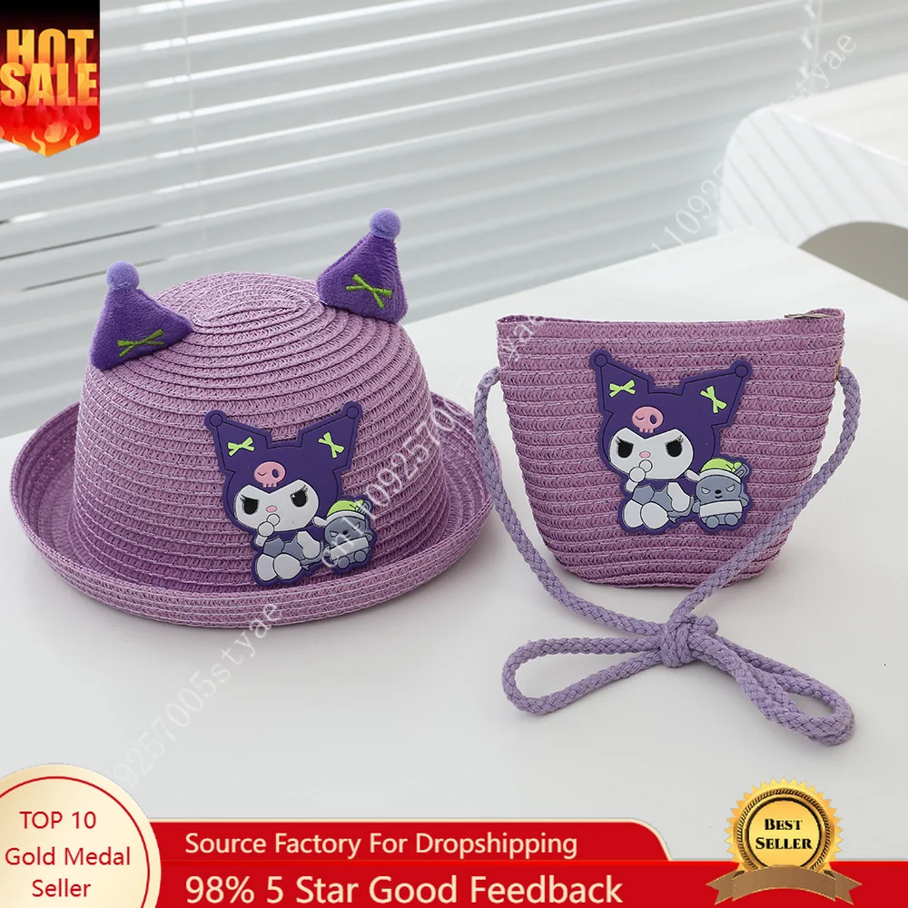 

Cute and Adorable Summer Sun Hats for Kids Cartoon Kuromi Sunshade Hats for Boys and Girls Bags