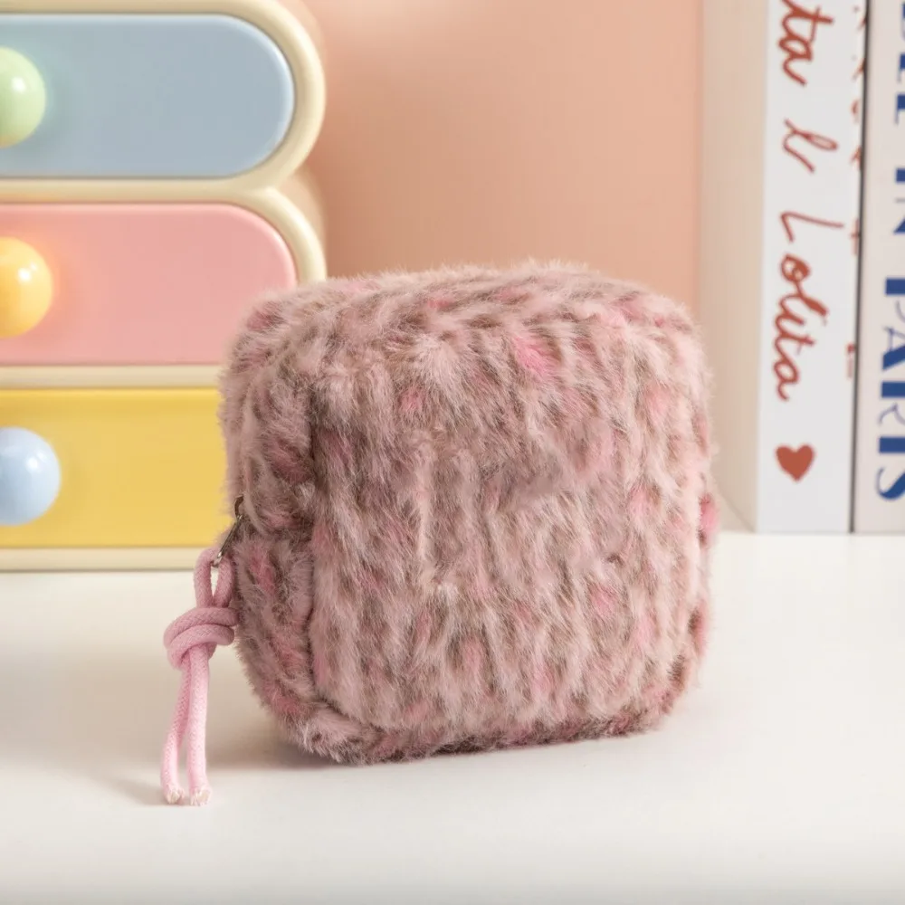 Portable Cosmetic Bag Square Zipper Design Sanitary Pad Bag Leopard Print Card Holder Women