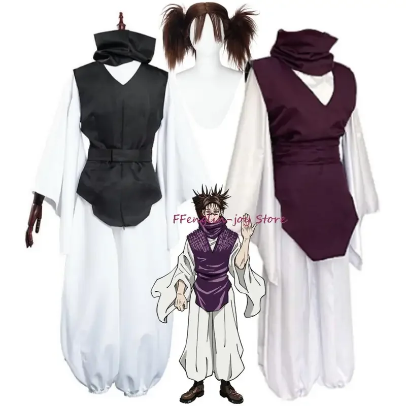 Anime jujutsu Kaisen choso CHRO cosplay costume wig black Brown school kimono uniform Halloween stage performance disguise suit