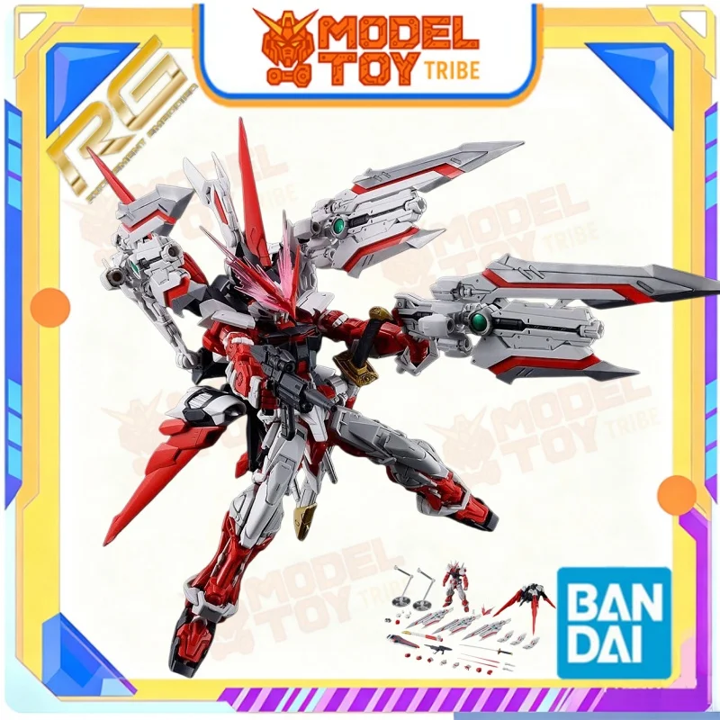 

В наличии: Оригинальный японский аниме-модель Bandai RG 1/144 Gundam Astray Red Dragon (мобильный костюм Лоу Гюэла, MBF-P02) — сборная модель, подарок, игрушка