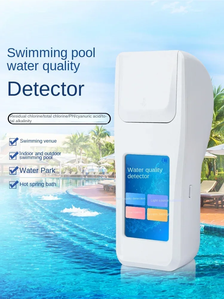 Handheld swimming pool water quality tester, swimming pool urea rapid tester, multi-item residual chlorine tester equipment