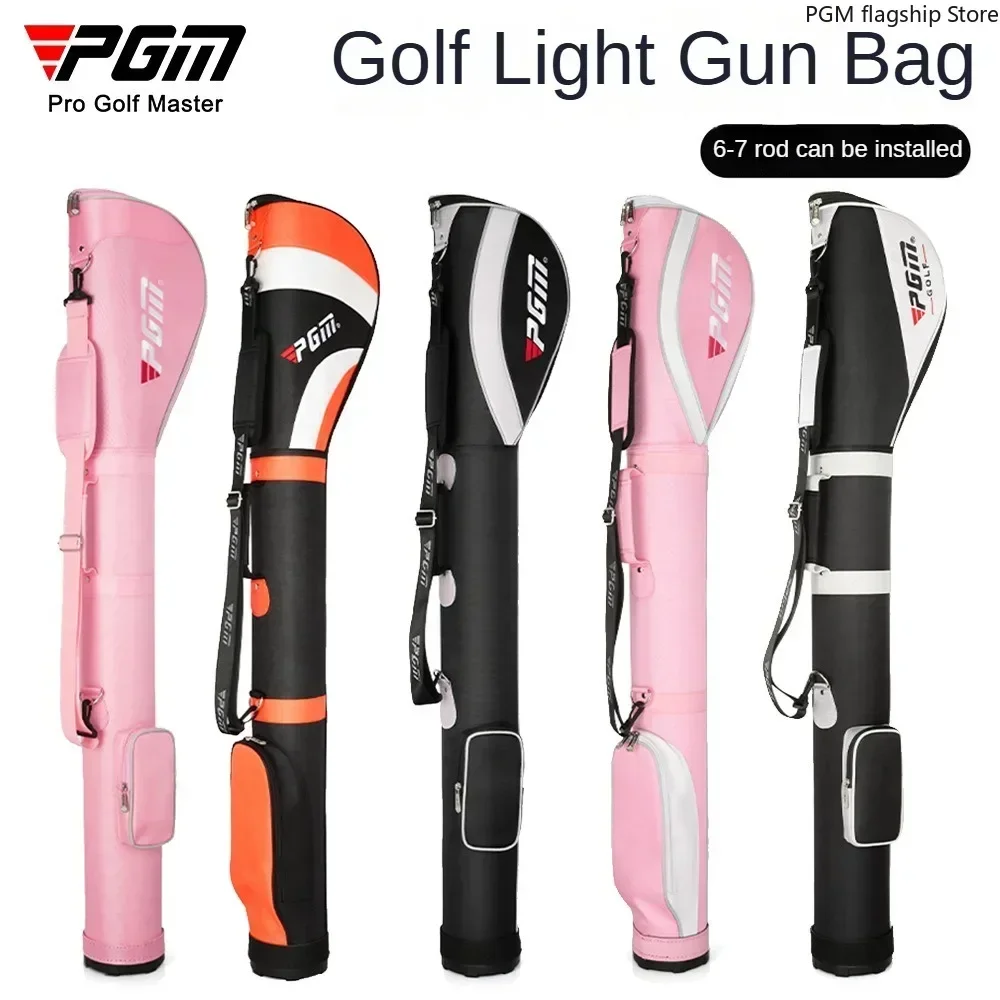 pgm-golf-nylon-bag-men's-lightweight-and-convenient-gun-bag-available-in-multiple-colors-can-hold-6-7-clubs-qiab001