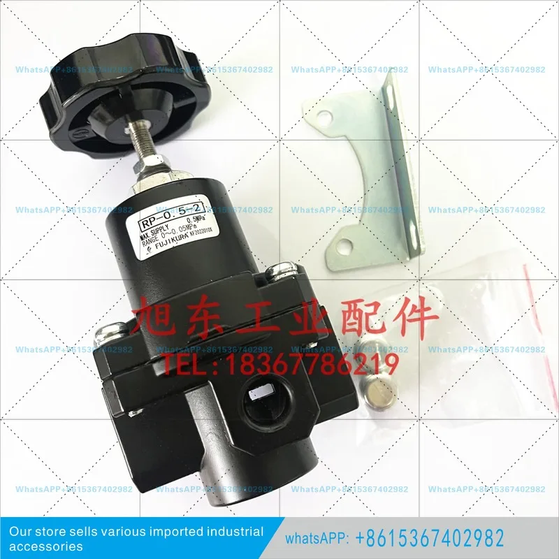 RP-0.5-2 No overflow precision 0-50KPA pressure reducing valve pressure regulating valve