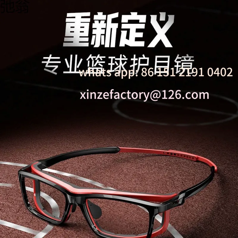 

Are suitable for basketball glasses sports myopia goggles customizable