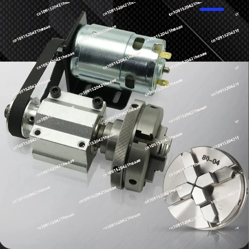 Suitable for woodworking rotary lathe spindle 50 three jaw 65 four jaw 80 chuck needle
