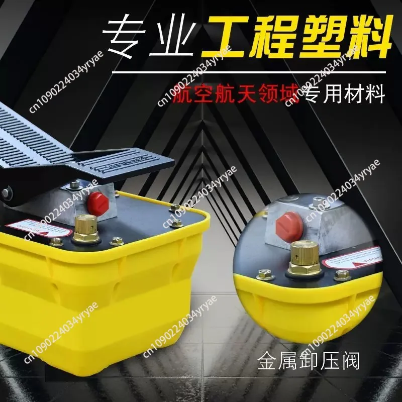 70Mpa 2.3L Girder Correction Power Unit - Pneumatic Hydraulic Foot & Manual Dual Mode Pump