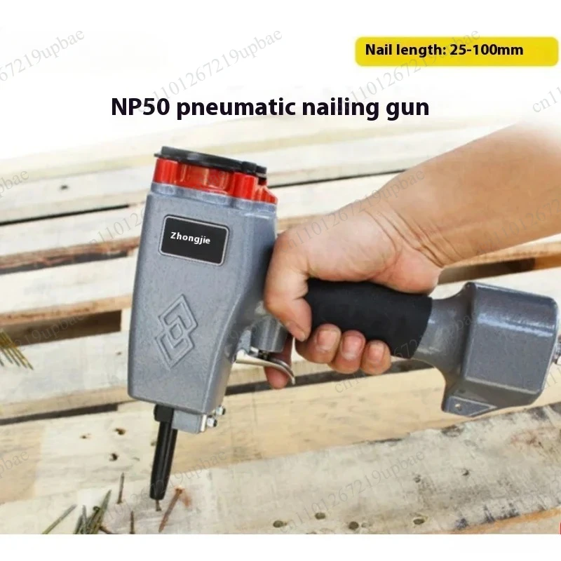 NP50 Heavy‑Duty Pneumatic Denailer  Air  Puller Punch Tool for 1.5‑4.0mm Diameter  Removal