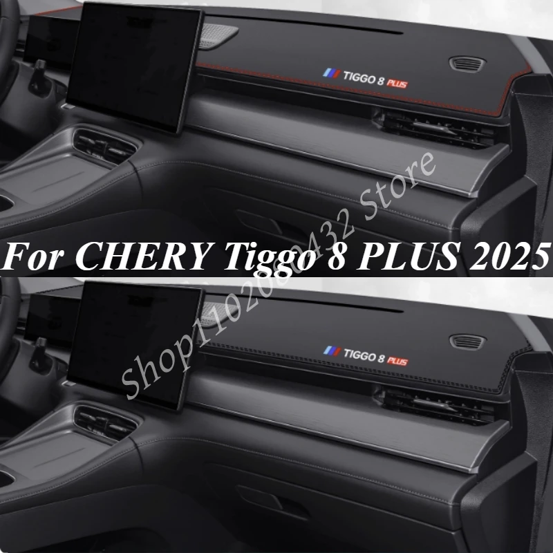 

Для CHERY Tiggo 8 PLUS 2025 чехол для приборной панели автомобиля, избегайте света, накладка на приборную платформу, коврик, аксессуары для ковров