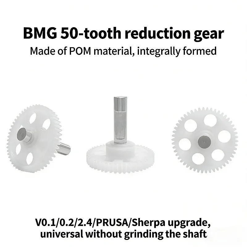

Редуктор BMG с 50 зубьями, полый, из POM, универсальный, для Voron 0.1, 0.2, 2.4, совместим с Sherpa, PRUSA, высокая стабильность