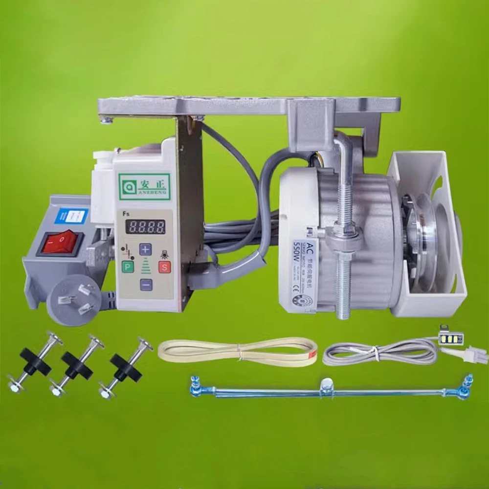 

Electric Sewing Machine Energy Saving Motor Flatbed Twin Needle Machine High Power Hemming Industrial Brushless Servo Mute Motor