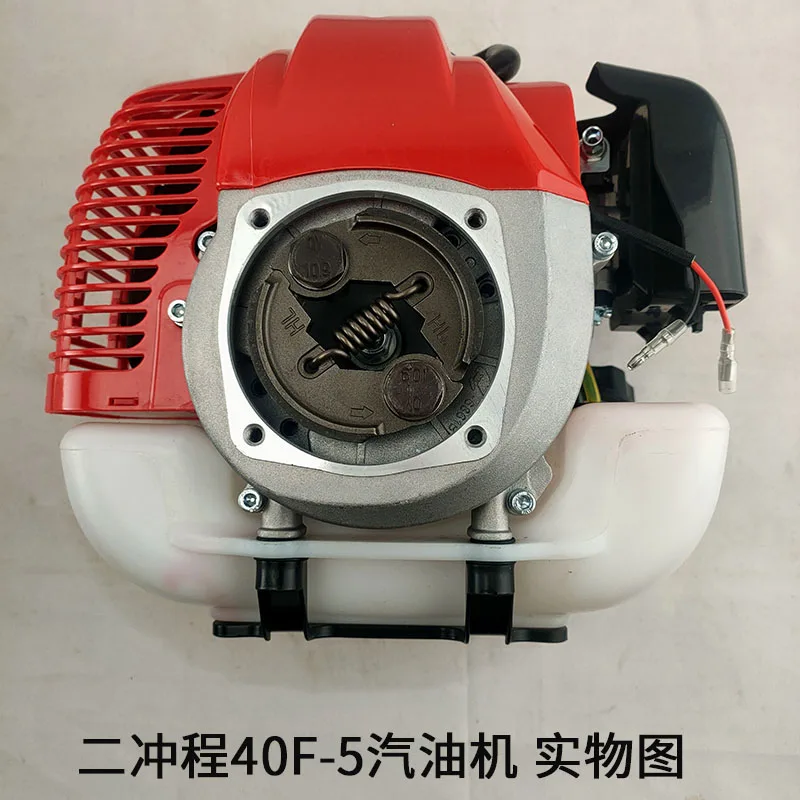 Engine parts For the external propeller of the 40F-5 two-stroke micro-tiller power boat