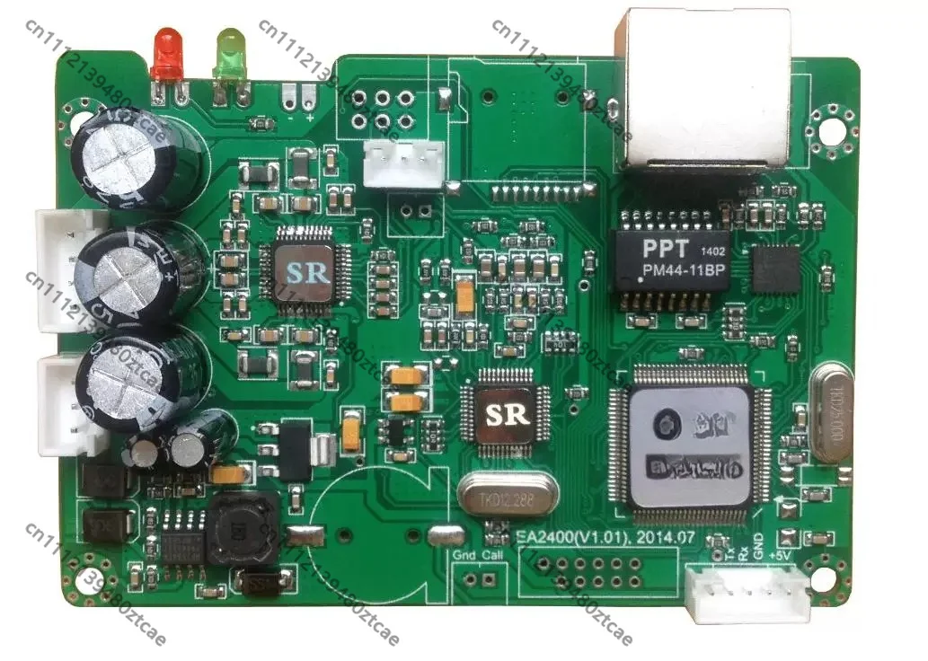 IP Network Audio Intercom Module EA2403, Parking & Campus Public Broadcast Full Duplex Voice Transmission Board