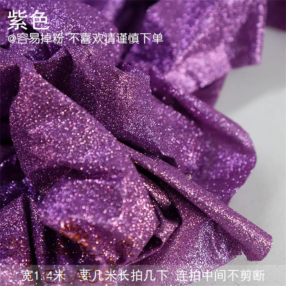 HYF блестящая кружевная ткань для свадебного платья, разноцветная блестящая ткань, вечернее платье, ткань «сделай сам»