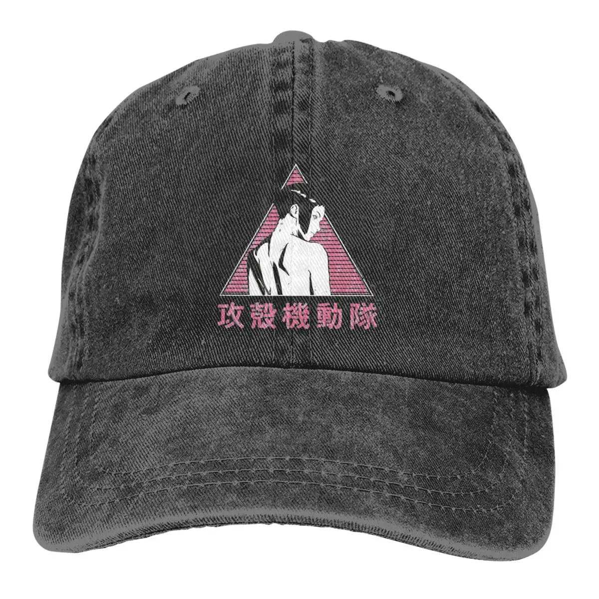 

Ghost In The Shell Baseball Cap Vintage Distressed Denim Washed Anime Headwear Men Women Outdoor Activities Caps Hat