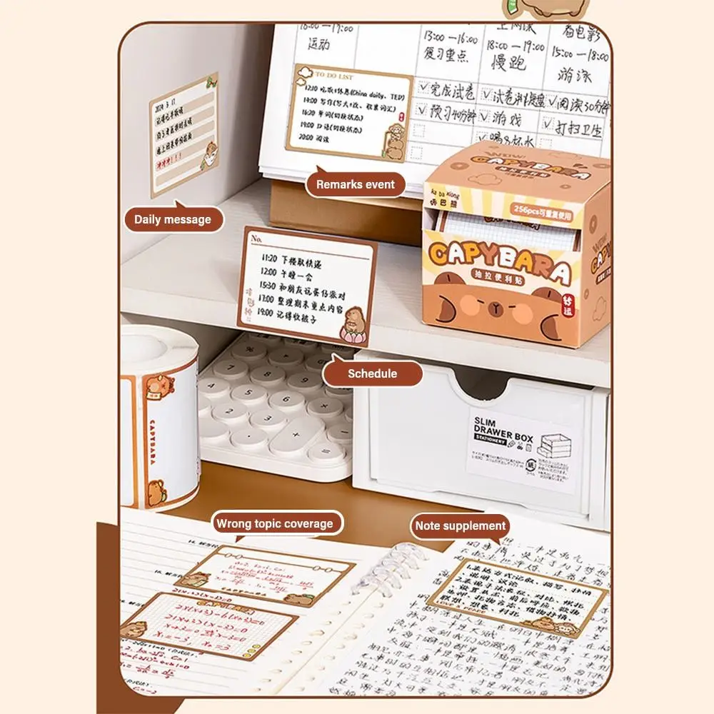 256 PCS/Set Pull-out Memo Pad Capybara Sticky Note Full Adhesive Labels Stickers DIY Scrapbook Sticker Student Tearable Notepad