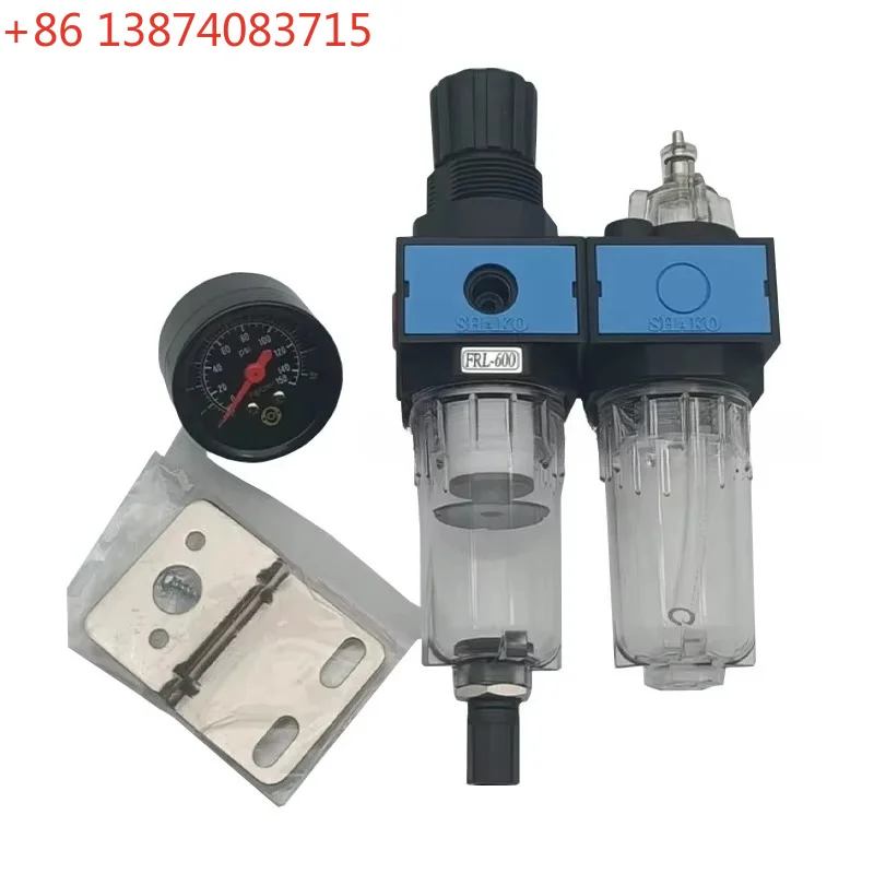 SHAKO FRL600A FRL-600A FRL700A FRL-700A Oil-Water Separator