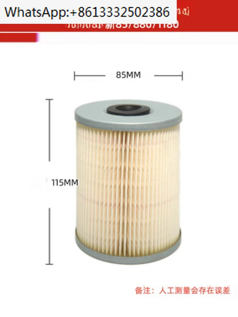 70/82/85G/880/1180 machine filter,     hydraulic   element, precipitation cup, gearbox, whole vehicle filter element