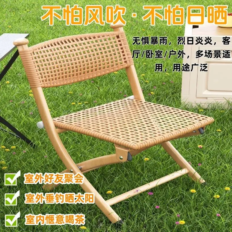 Rattan folding chair Home leisure  Dining Balcony Indoor senior Outdoor fishing Folding
