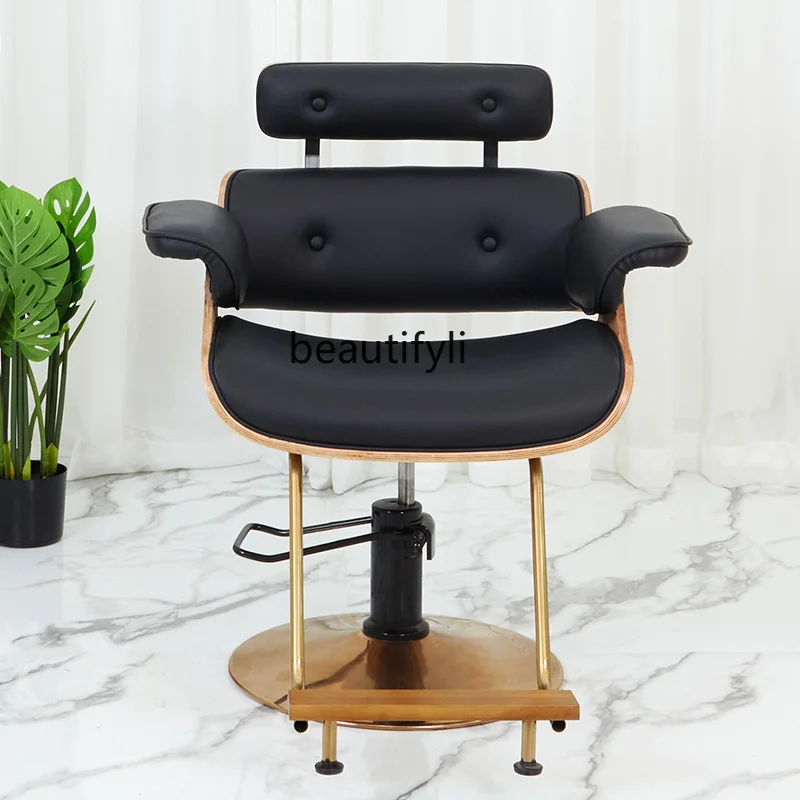 Barber shop chair, special perm and dyeing seat for hair salon, hair salon can lift and put down