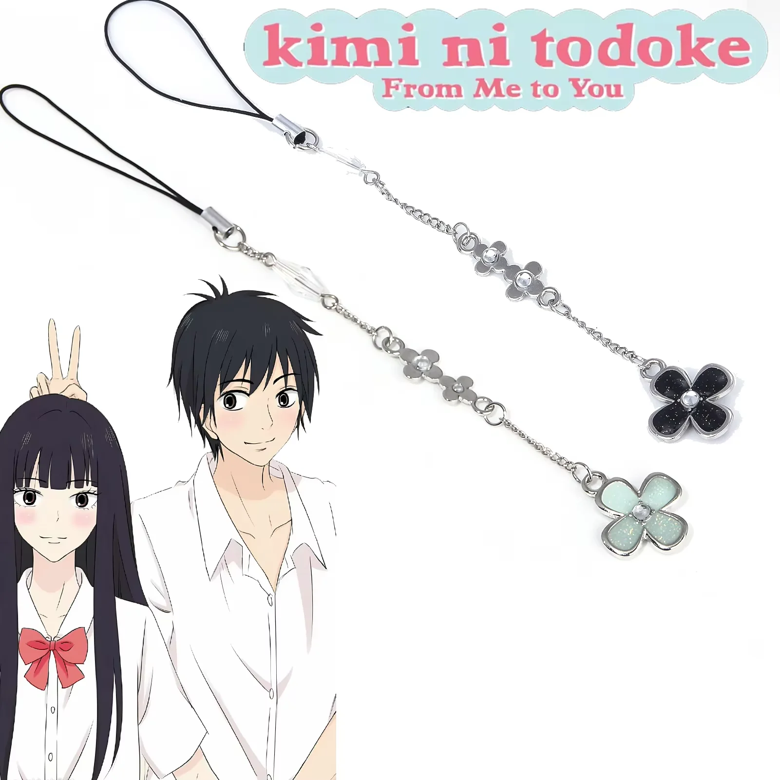 Comics Anime Kimi Ni Todoke From Me To You Keychain Kuronuma Sawako Kazehaya Shouta Cosplay Flower Pendant Phone Chain Gift