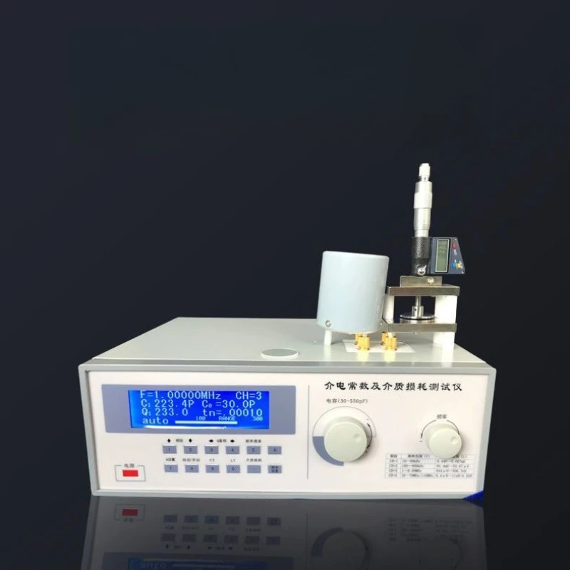 Dielectric constant tester Plastic ceramic glass Angle loss Positive dielectric loss factor tester