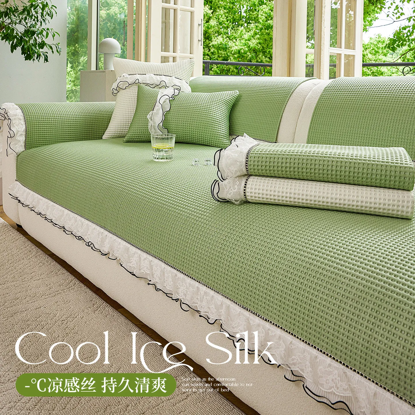 New 2026 Ice Silk Sofa Cushion Summer Cooling Mat Non - Slip Leather Sofa Cover with Luxury and High - End Feeling
