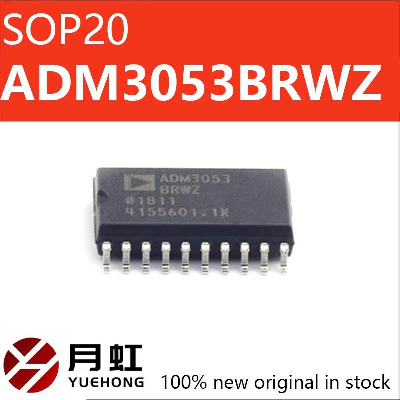 

1/5/10pcs ADM3053BRWZ ADM3053BRWZ-REEL7 Isolated Transceiver SOP-20 Signal and power isolated CAN transceiver, integrated