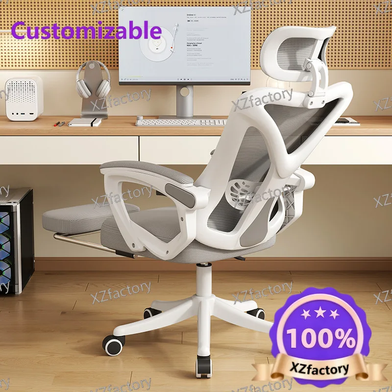 Factory Direct 2026 Top Rated Ergonomic Chair Computer Chair