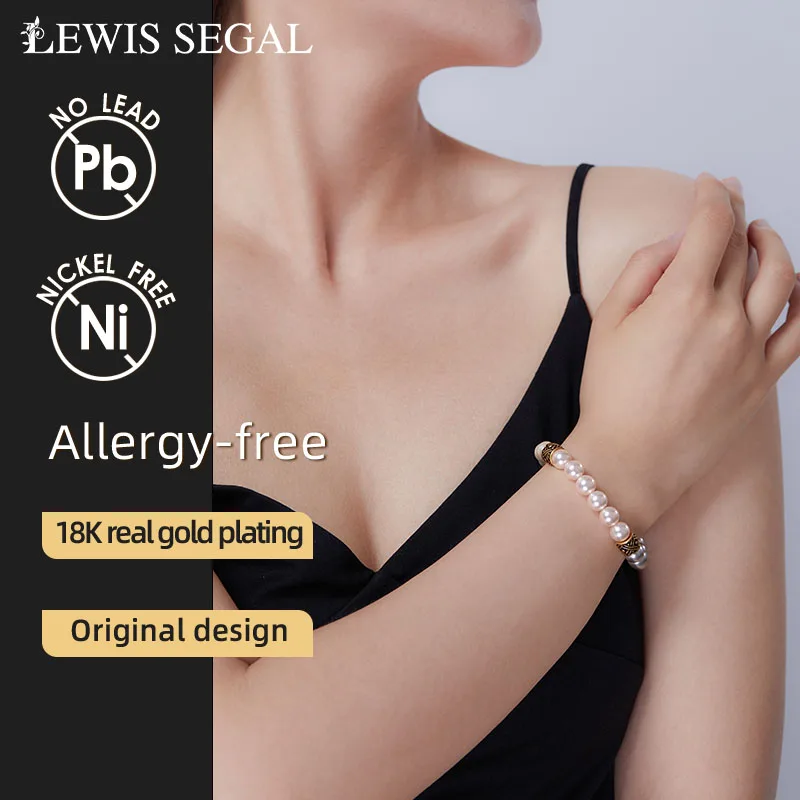 LEWIS SEGAL 3 Colors Pearls Bracelet for Women Girls 18K Gold Luxury Elegant Party Engagement Versatile Fine Jewelry