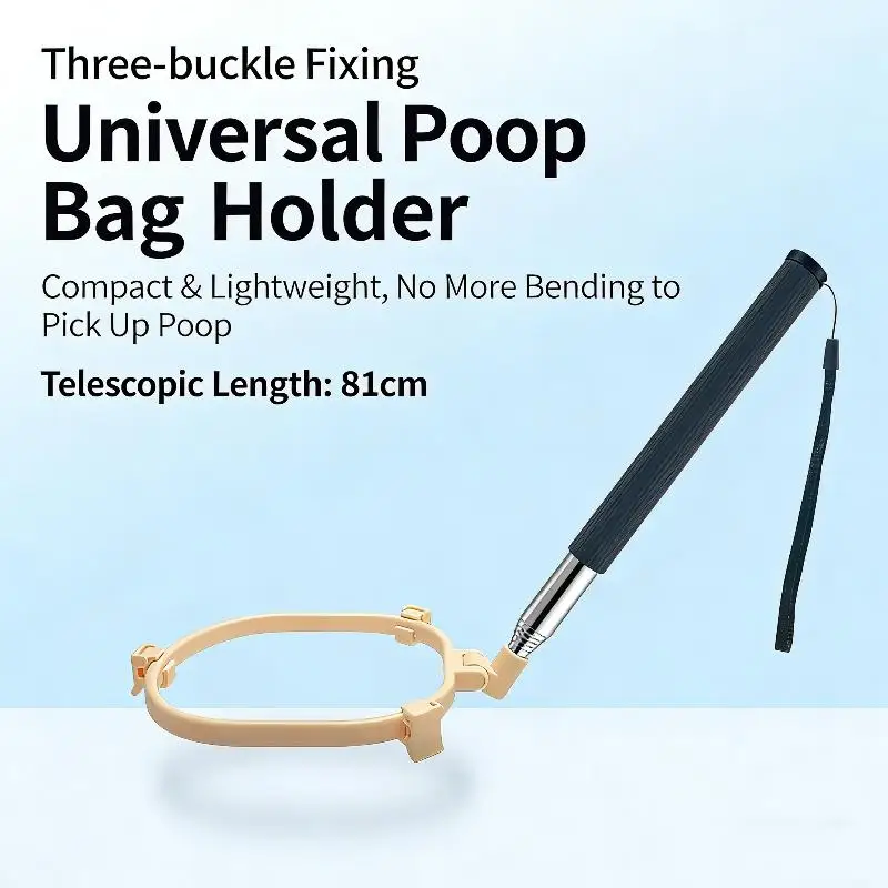 Outdoor Portable Pet Poop Shovel Foldable Extended Non-Contact Dog Feces Garbage Cleaning Tool For Pet Walking