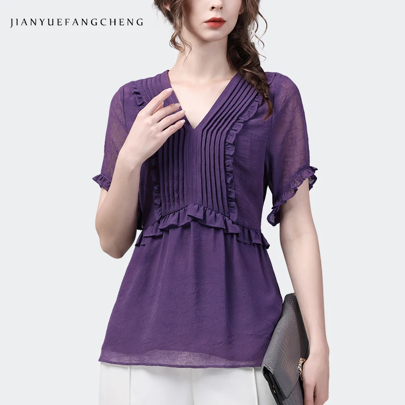 2023 Summer V-neck Purple Chiffon Blouse Women Short Sleeve Fashion Ruffles Tops Elegant Slim Drawstring Design Pull On Shirts